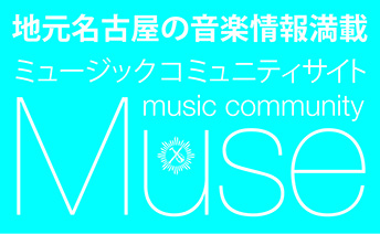 Muse バナー